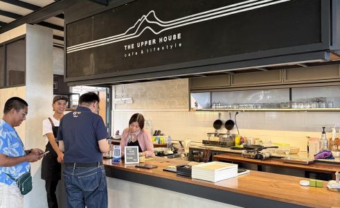 The Upper House Café｜山城午後的一杯咖啡，從玻璃屋看見東枝的光與靜