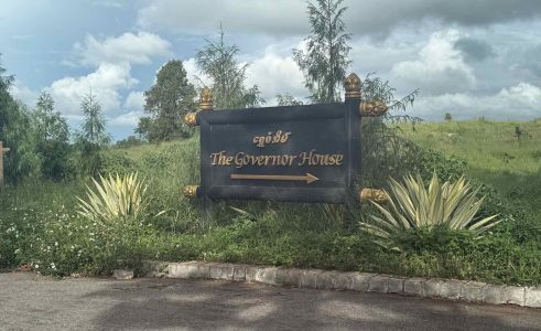 Governor’s House｜住進英殖時代的緬甸山城時光