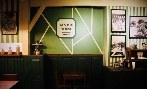 Yankin House｜仰光的綠意深處，換一種呼吸的頻率