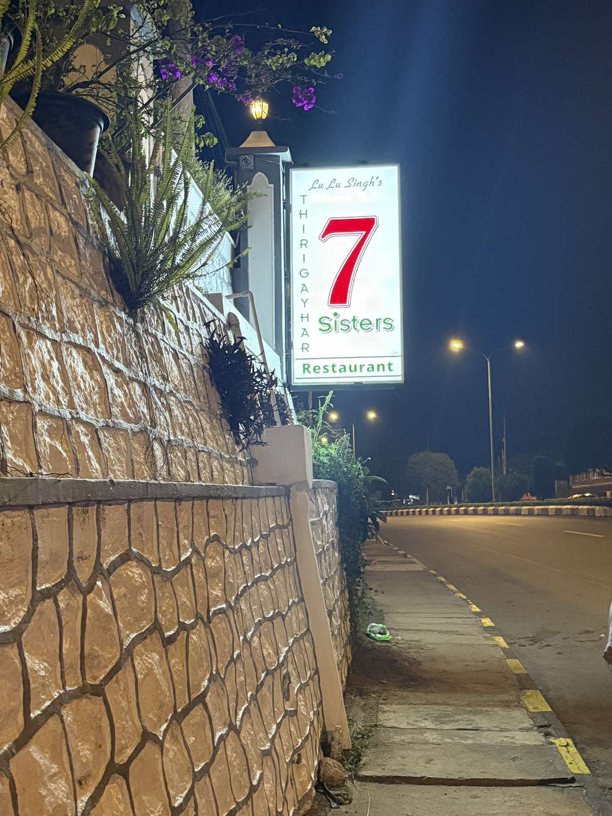 Thirigayhar Restaurant (7 Sisters）｜探索緬甸的溫馨食光