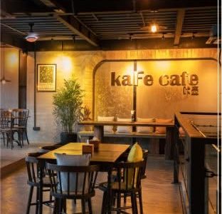 Kafe Cafe and Lounge｜從午後咖啡到夜晚微醺，感受仰光 Bahan 的慢節奏