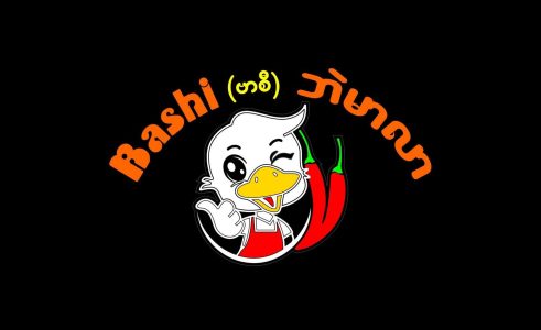 Bashi 巴适绝味｜在仰光 Yankin，辣滷與燒烤吃出夜晚的江湖氣