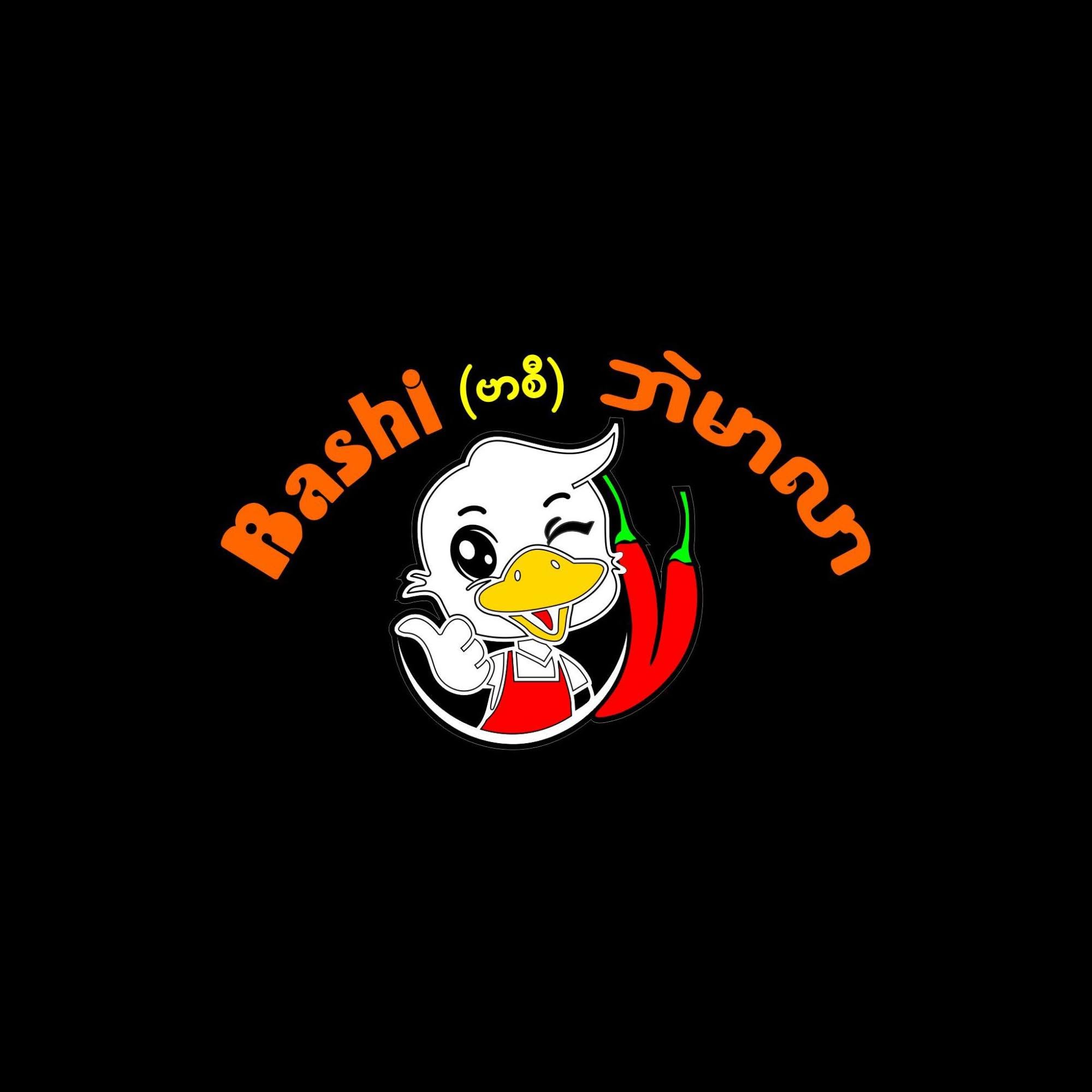 Bashi 巴适绝味｜在仰光 Yankin，辣滷與燒烤吃出夜晚的江湖氣